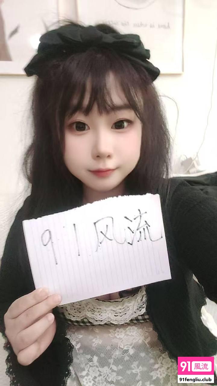00年熊E初次下海嫩妹